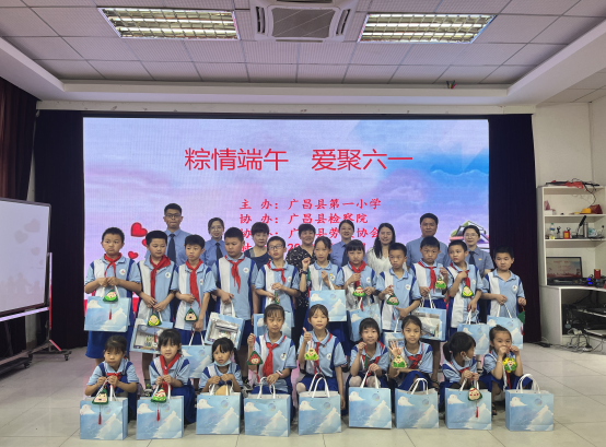 微信图片_20230128170851.png